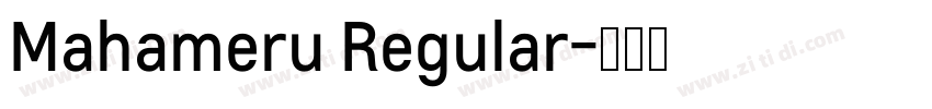 Mahameru Regular字体转换